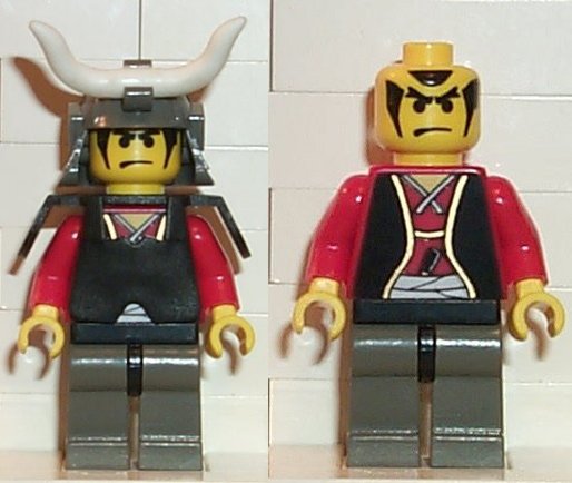 Ninja - Shogun, Red Warlord with Armor