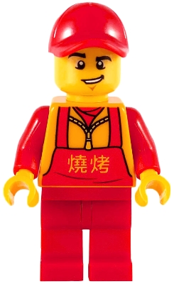 Food Vendor, Red Cap and Apron, Bright Light Orange Chinese Logogram '??' (Barbecue)